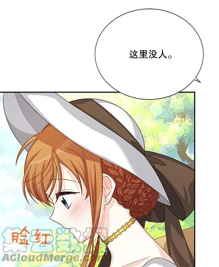 61.更进一步96
