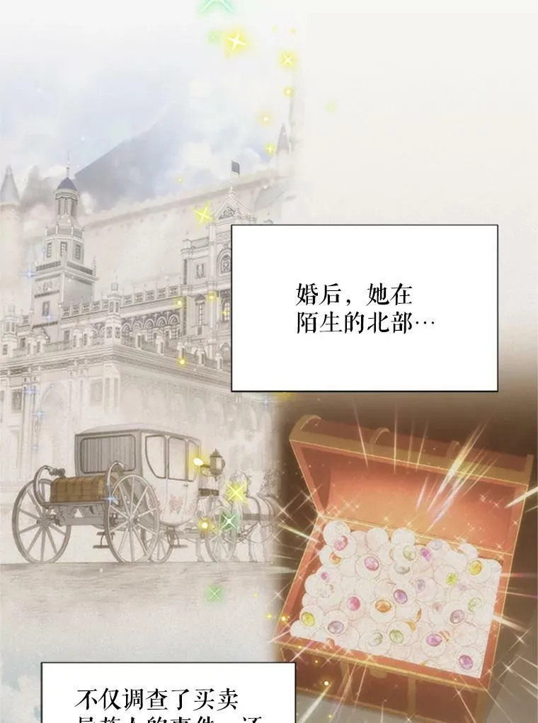 61.更进一步41