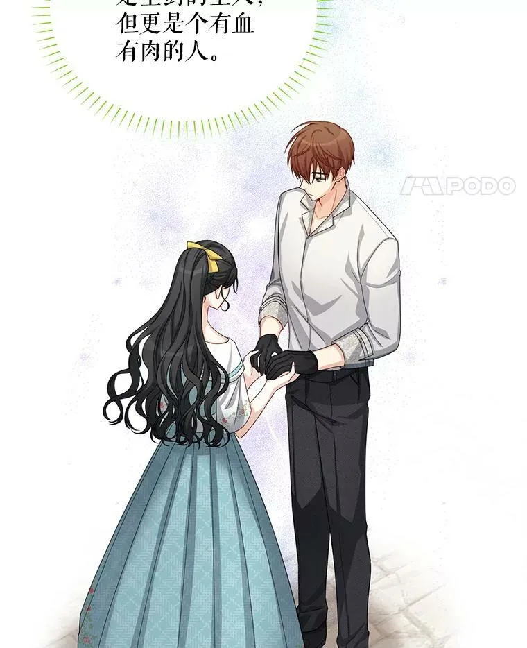 58.一起逛街22