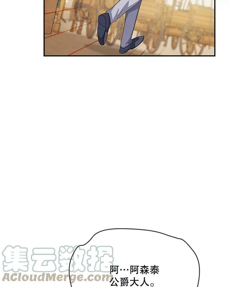 63.破罐子破摔104