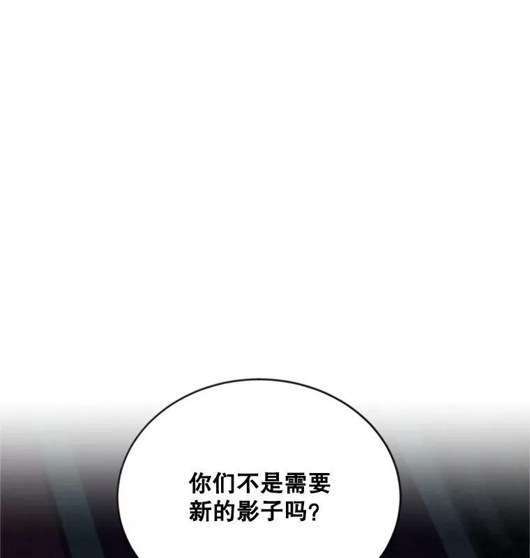 71.学习骑马29