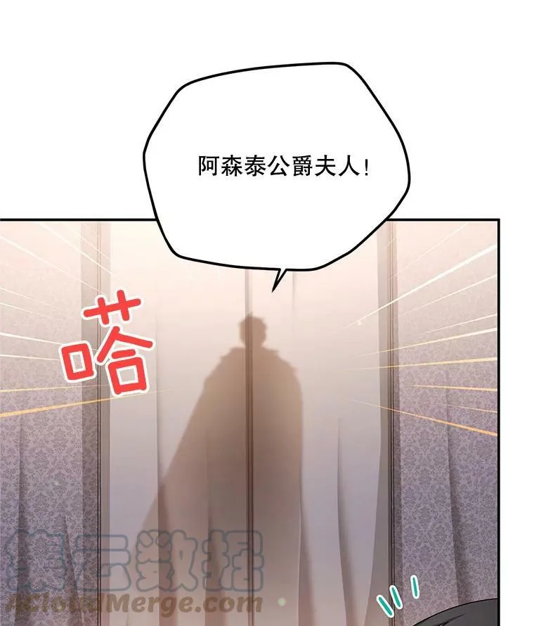 104.再逃跑96