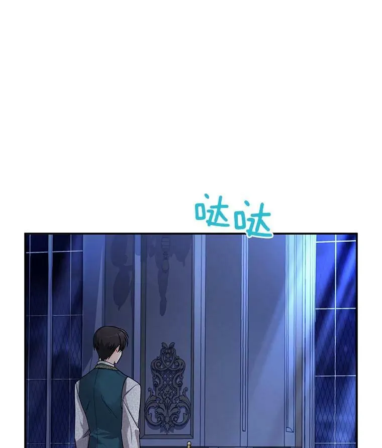 46.召唤神兽之王1