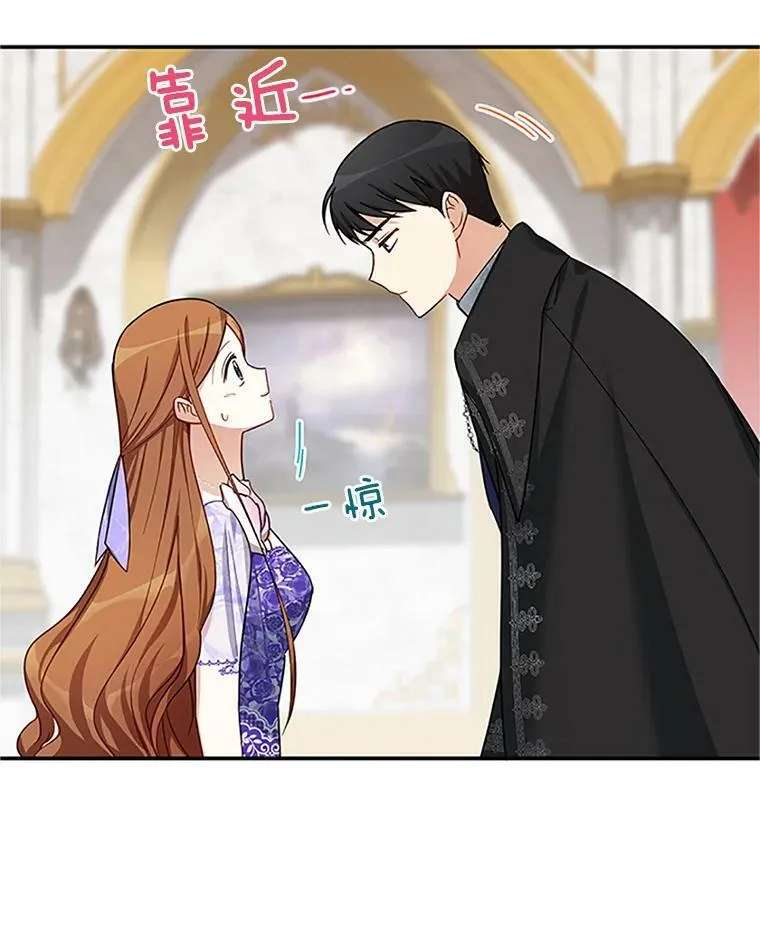 19.亲手打耳洞5
