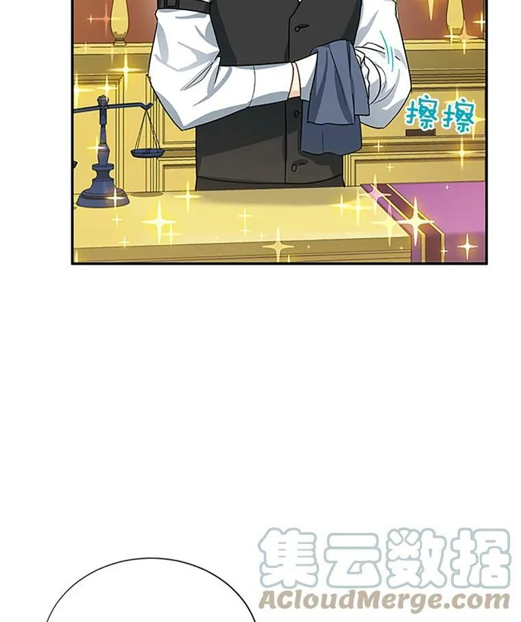 19.亲手打耳洞69