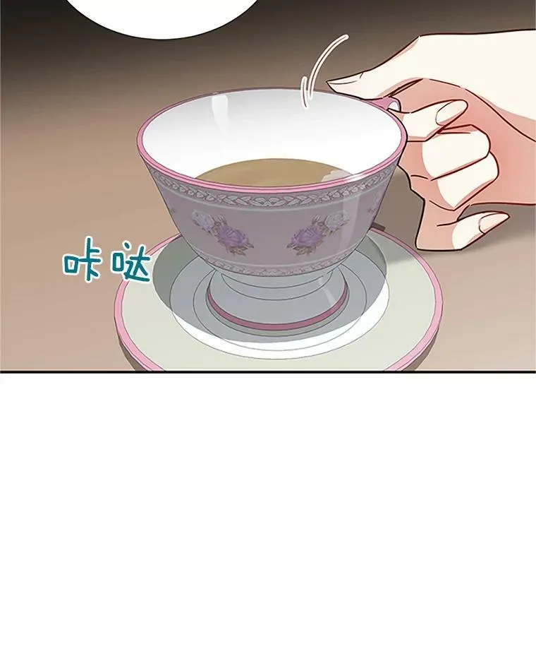 16.不一样的克洛德79