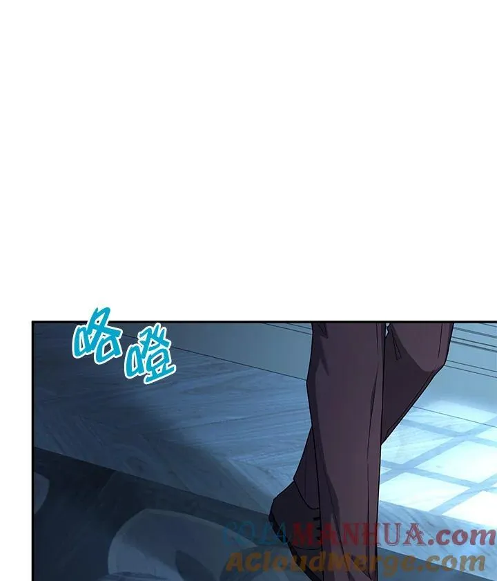 第124话84