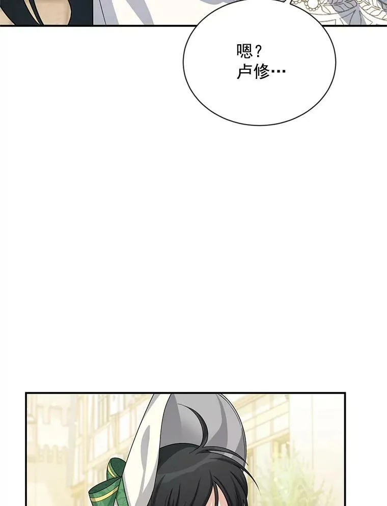 57.温泉旅行94