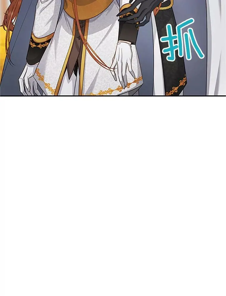 103.神秘人再出现5