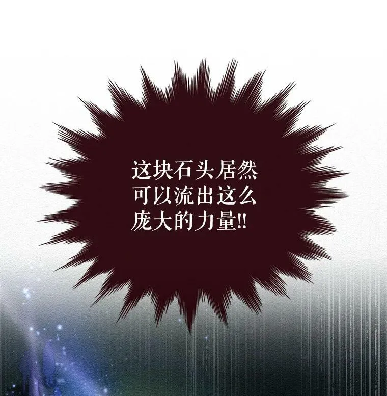 41.希望她能幸福23