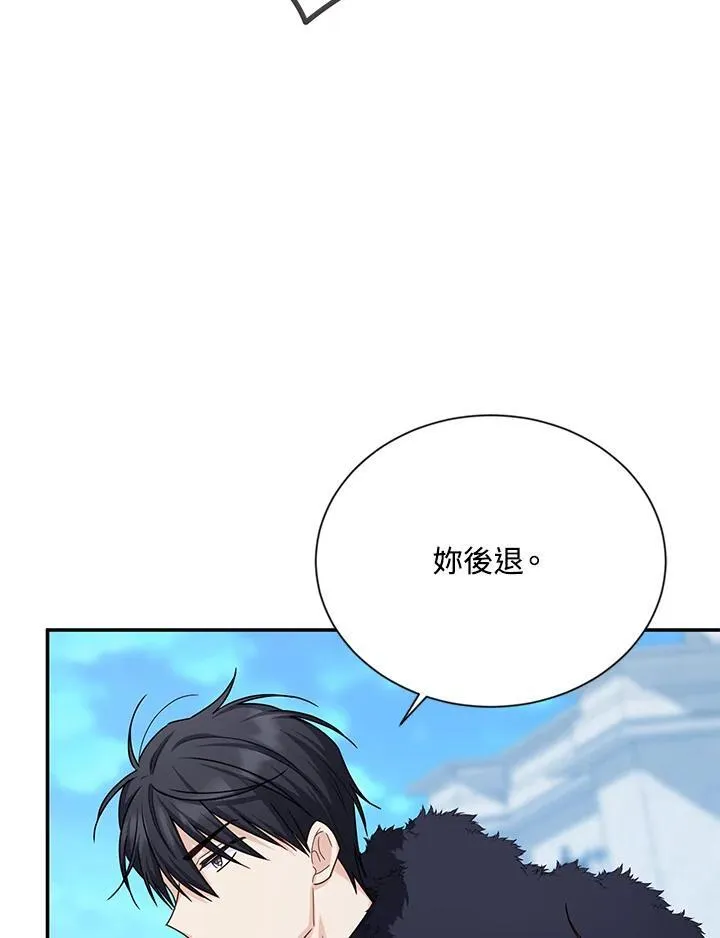 第148话99