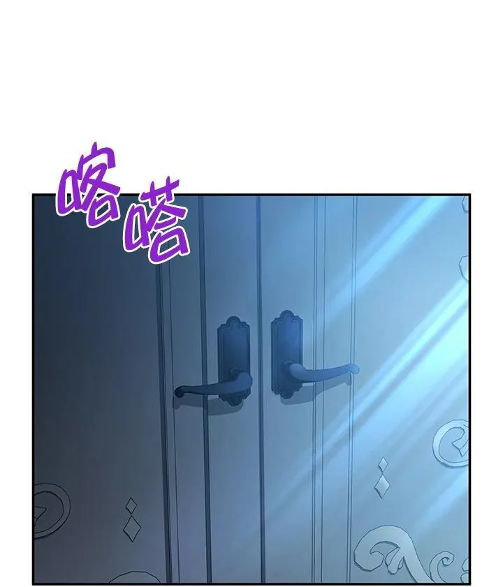 第124话83