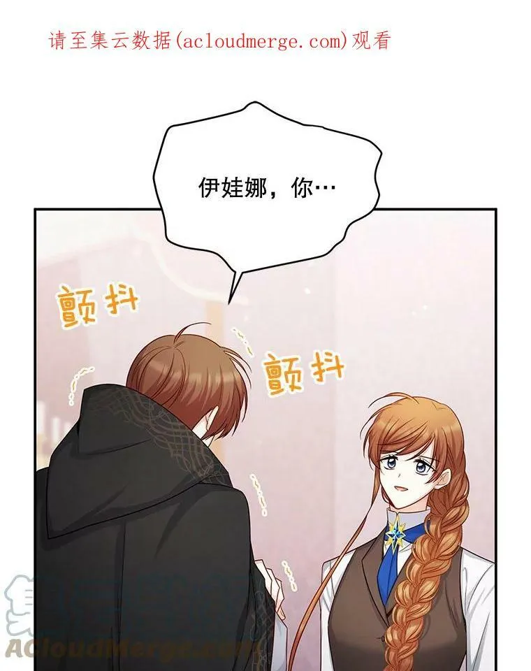 107.最后的战斗0