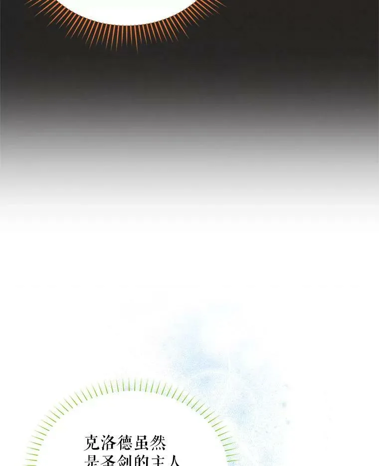 58.一起逛街21