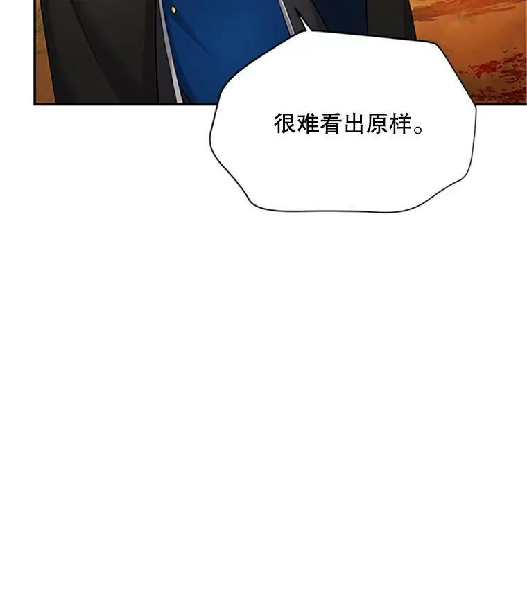 103.神秘人再出现14
