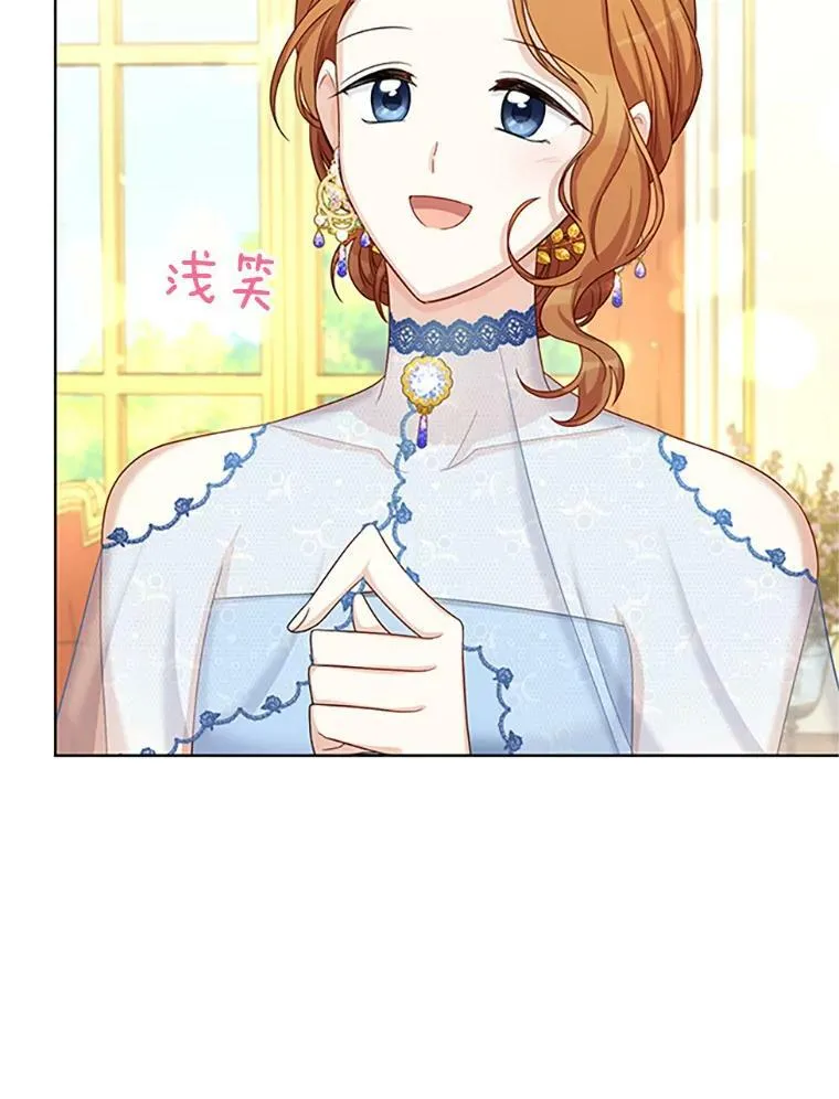 67.舞会的主人公99