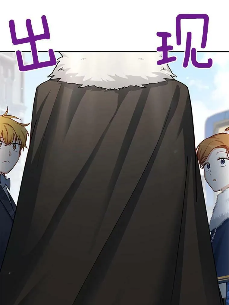27.绮丽丹果实90