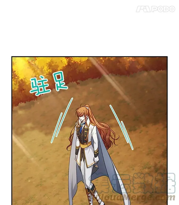 102.遇袭24