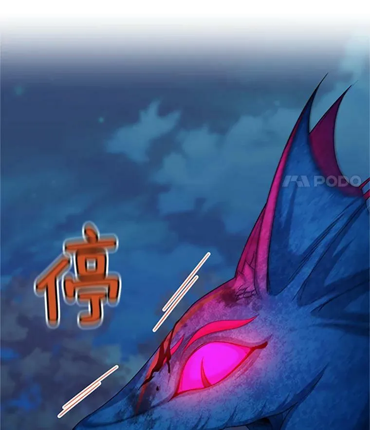 79.单独行动21
