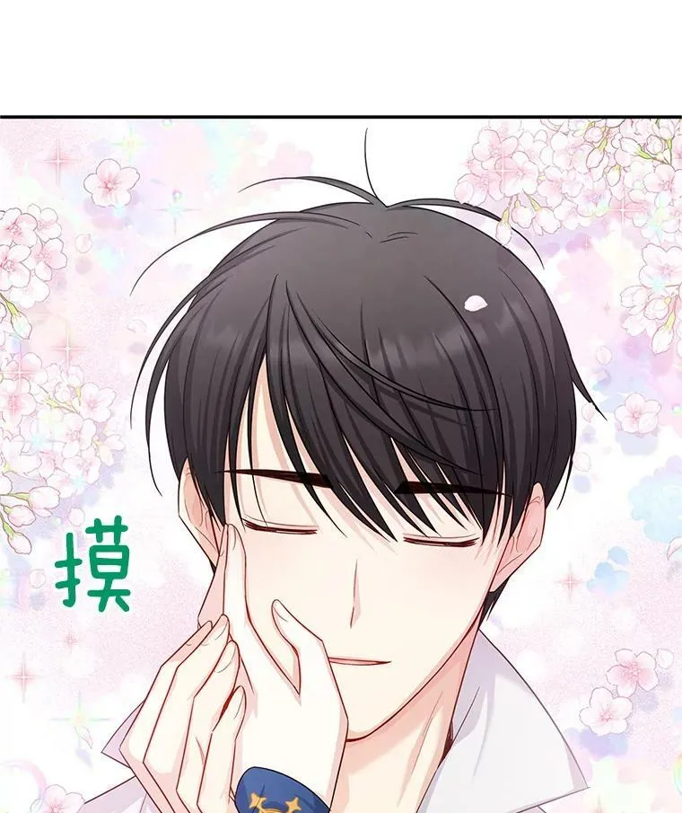 93.梦境73