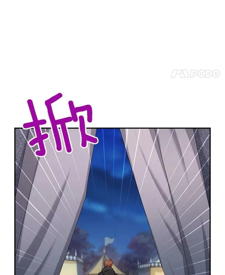 107.最后的战斗21