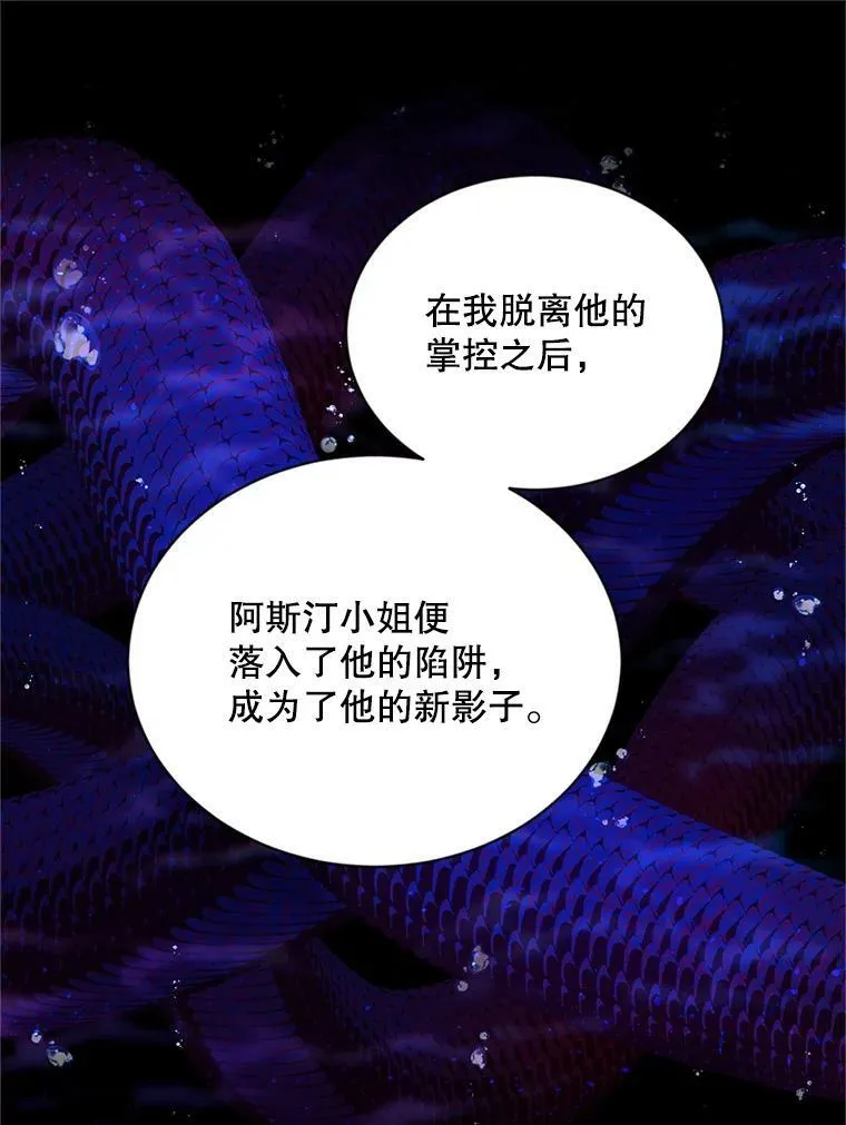 92.再给我一次机会51