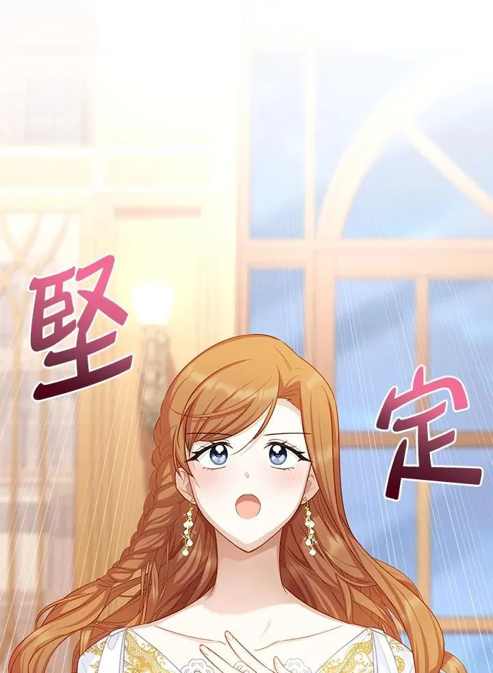 第118话1