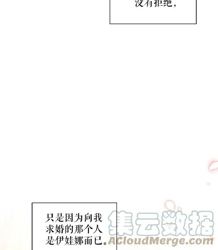 94.黑魔力8