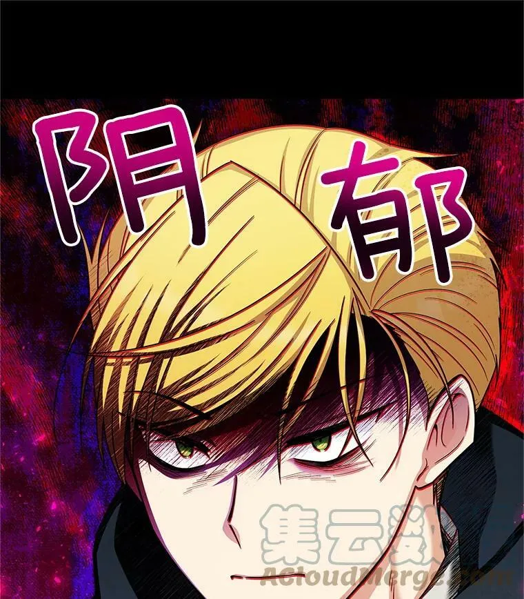 104.再逃跑8