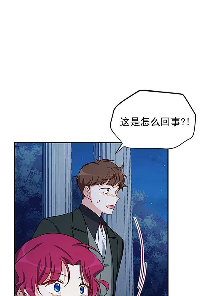 21.尊重她的选择101