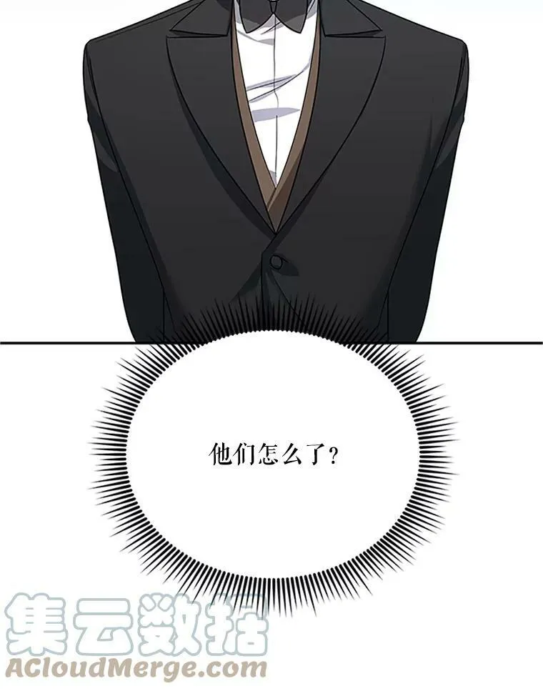 25.结婚初夜96