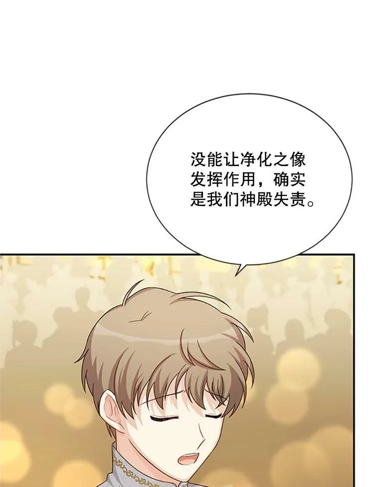 69.相信35