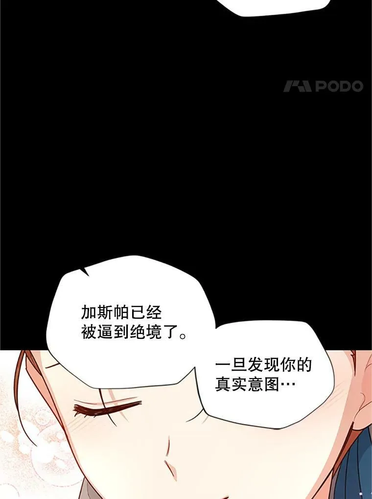 98.逃跑98