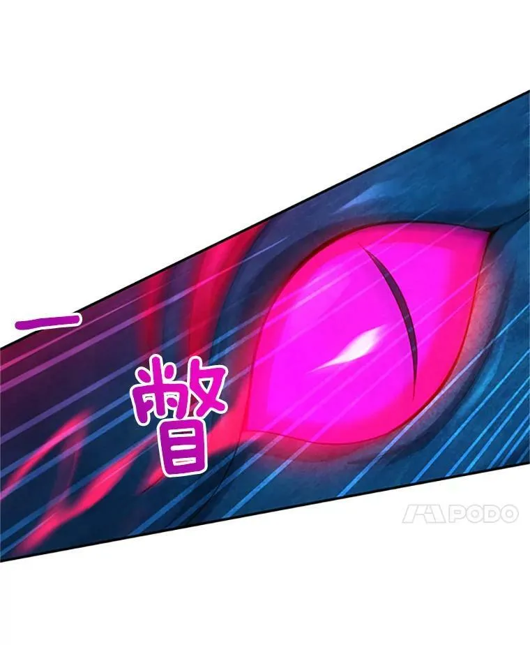 80.加斯帕的新影子39