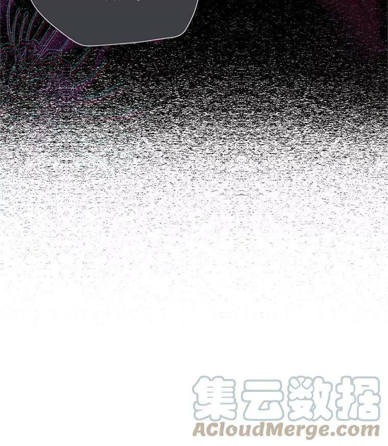 89.幕后黑手76