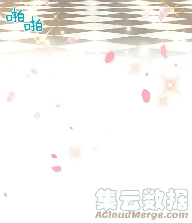24.神殿下的誓言84