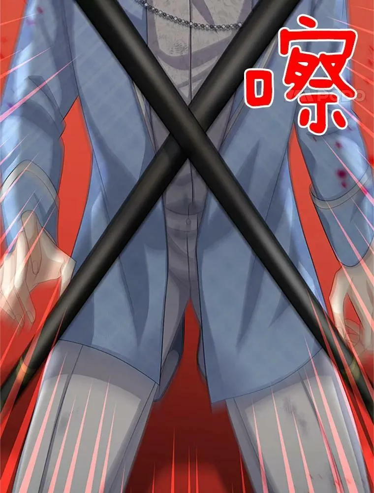 65.大打出手102