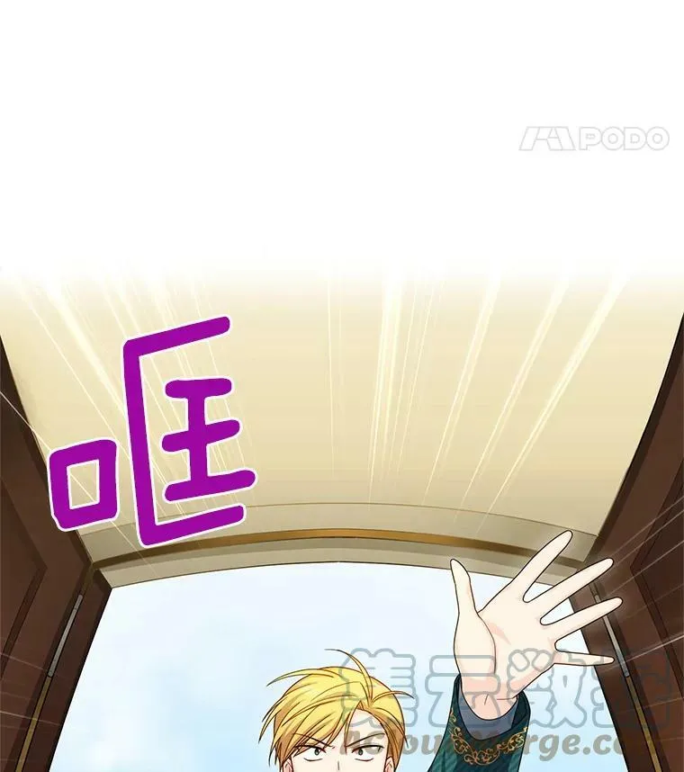 52.加斯帕的反击28