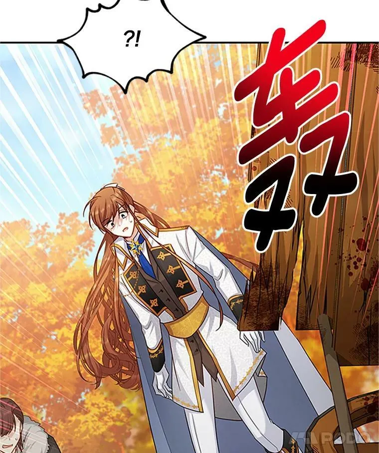 102.遇袭105