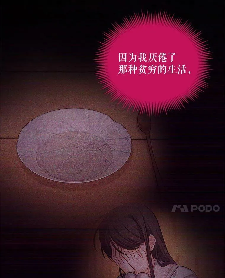 91.阻止秘籍实验65