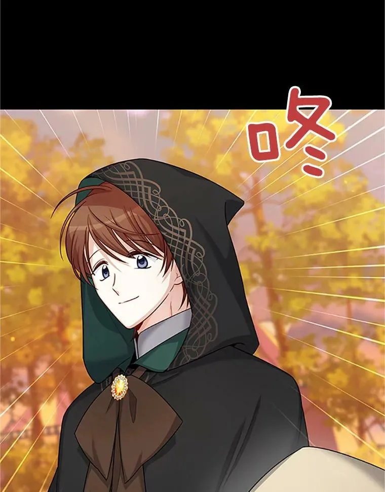 84.争执90