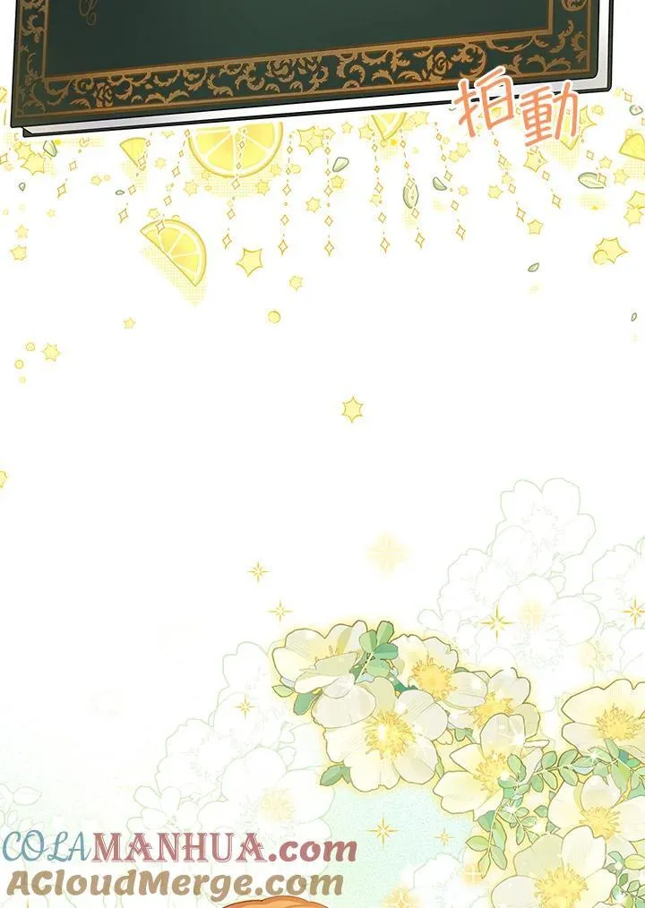 第126话96