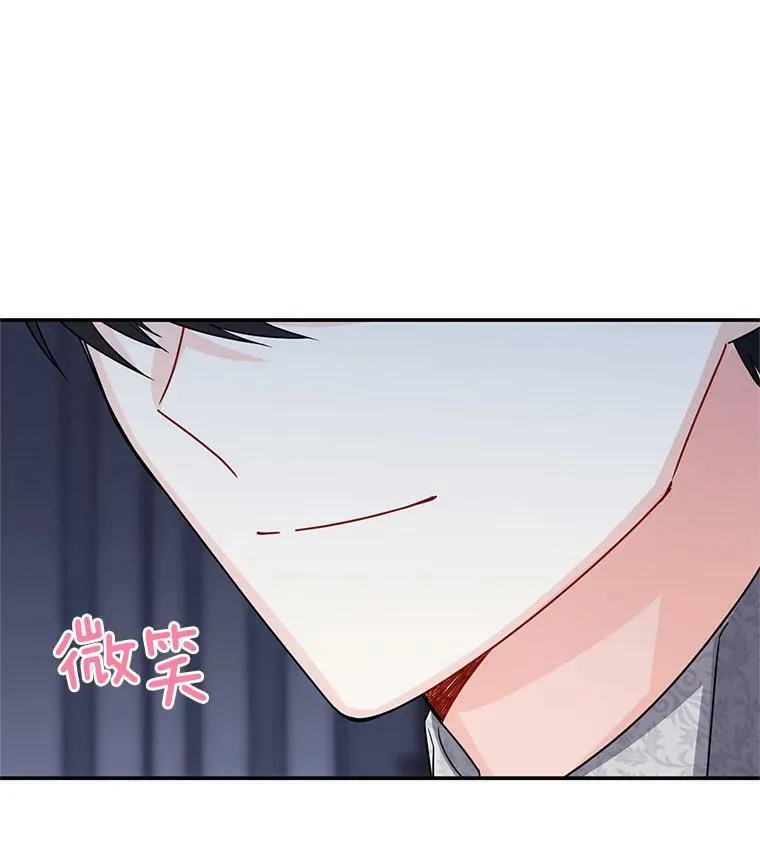 45.不要一个人去冒险37