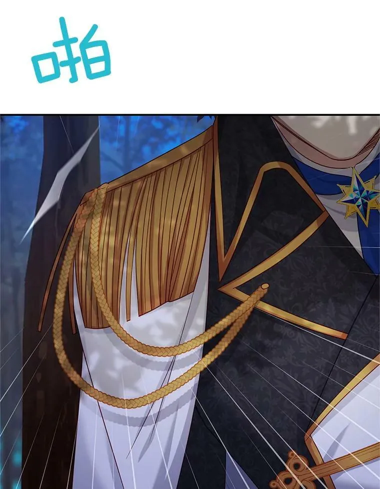 112.克洛德的异样59