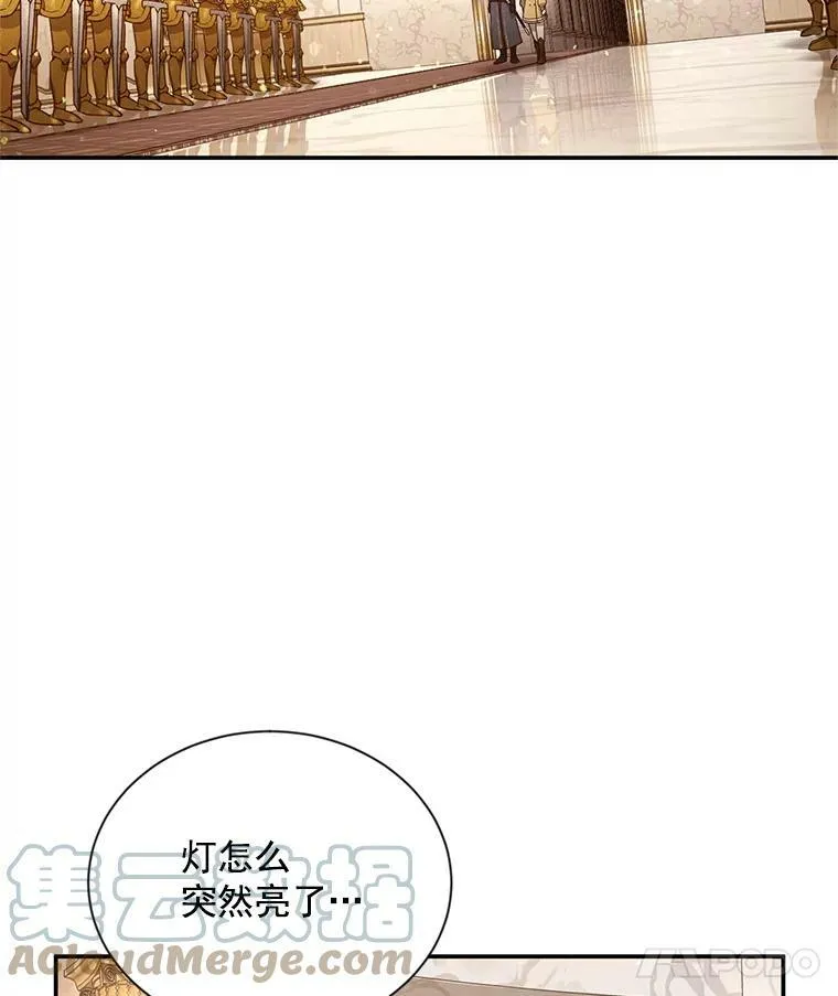 40.前世的回忆72