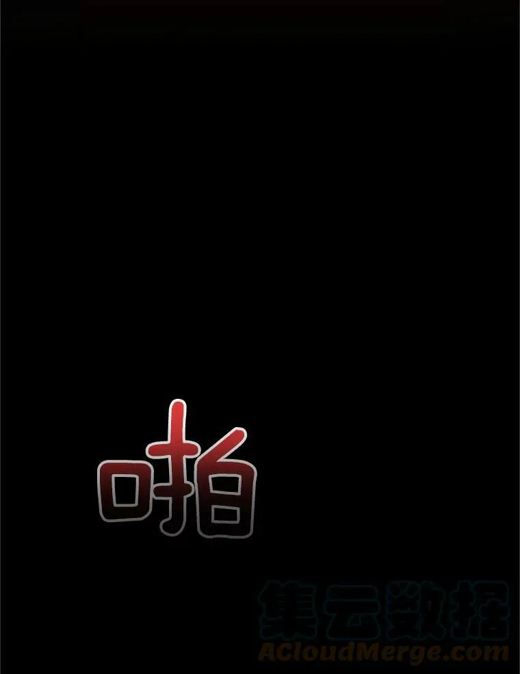 66.问罪88