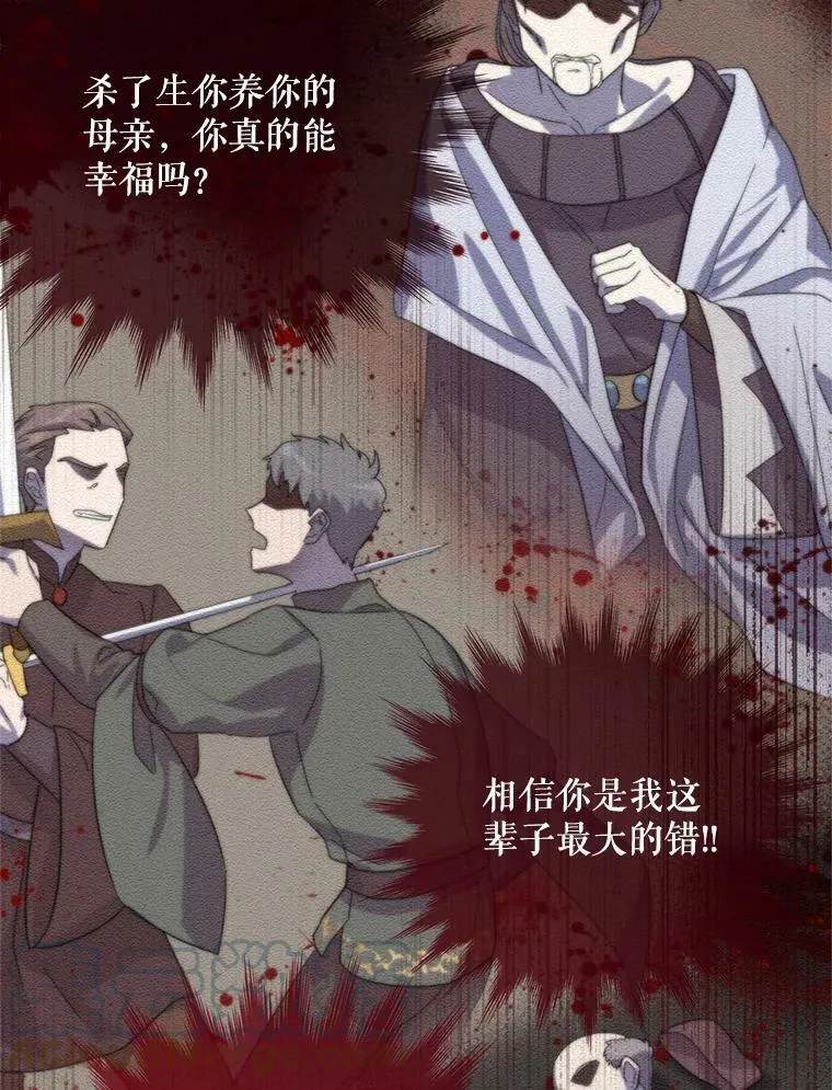 41.希望她能幸福28