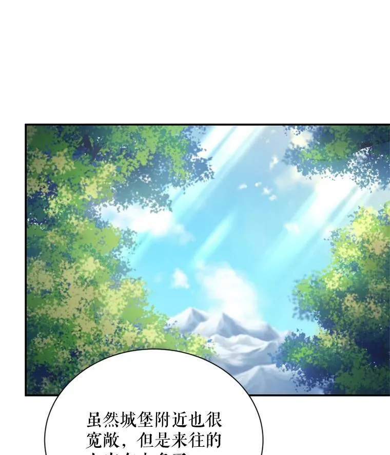 46.召唤神兽之王37