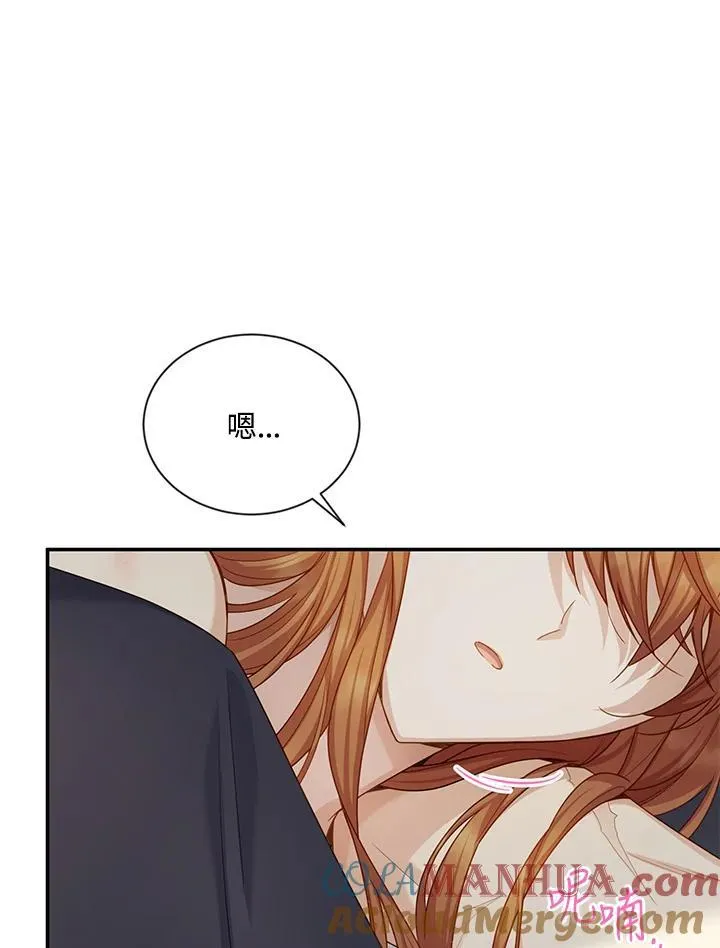 第119话4