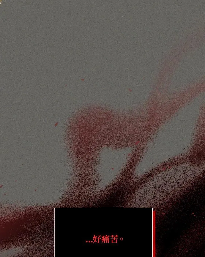 第134话13